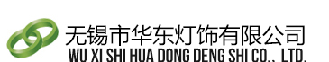led净化灯