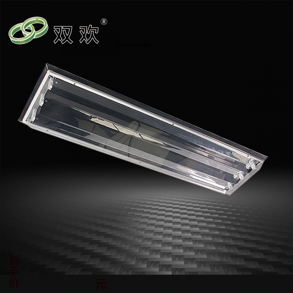 斜边吸顶式净化灯