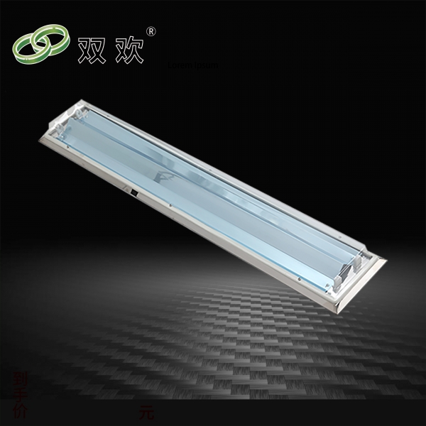 斜边吸顶式净化灯