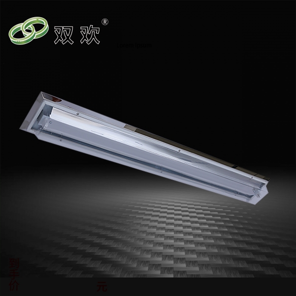 斜边吸顶式净化灯